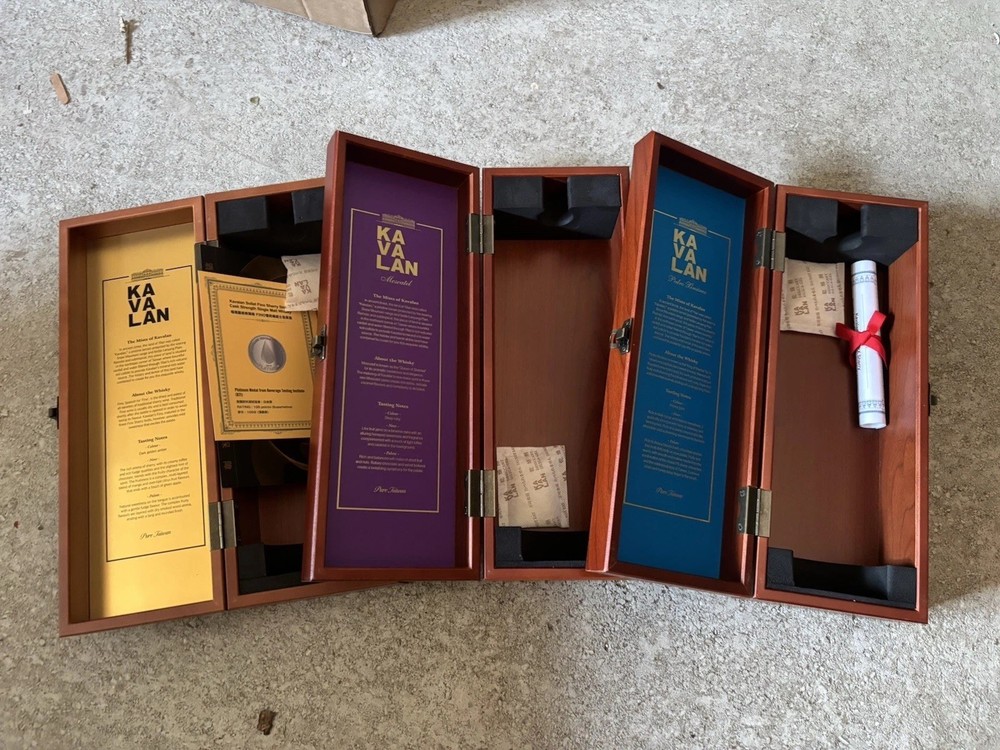 3x Ka Va Lan - Empty Whisky Boxes