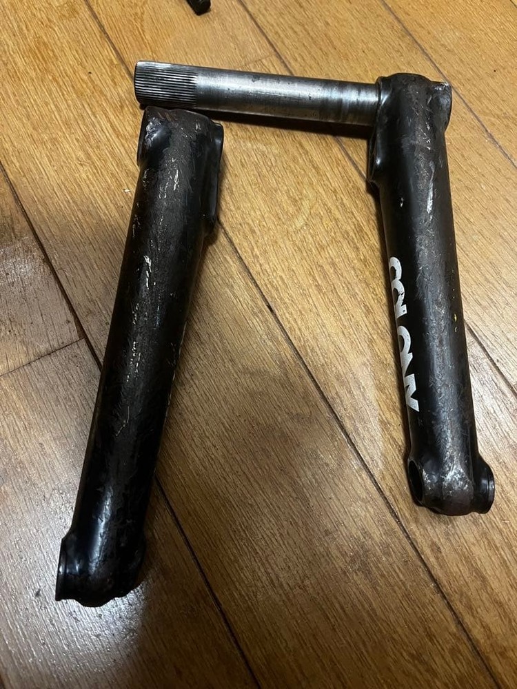 Colony cset 175mm