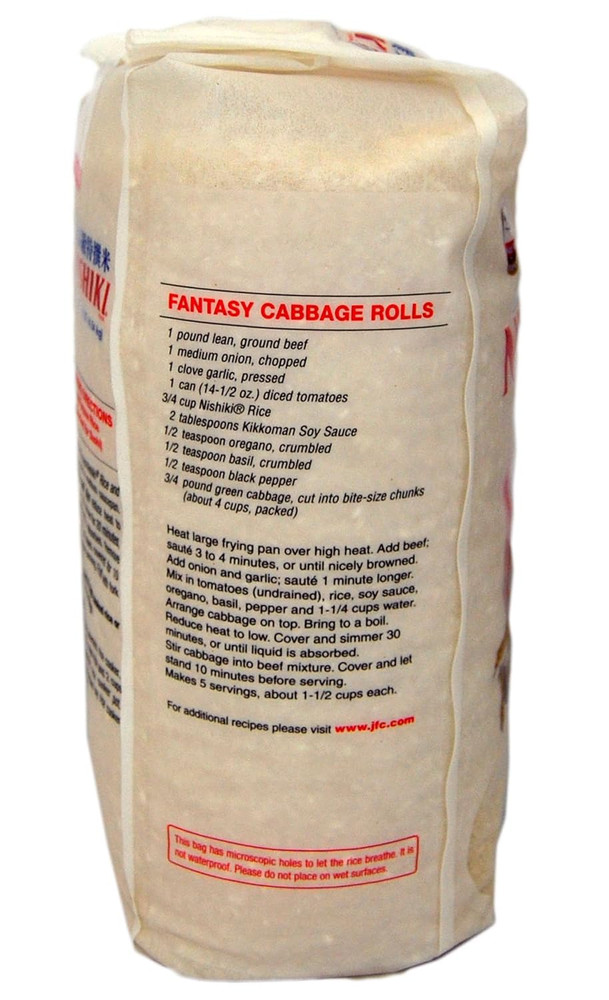 Premium Sushi Rice, 10lbs