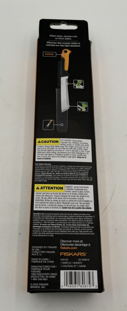 Fiskars Harvesting Knife with Sheath- make clean, precise cuts new