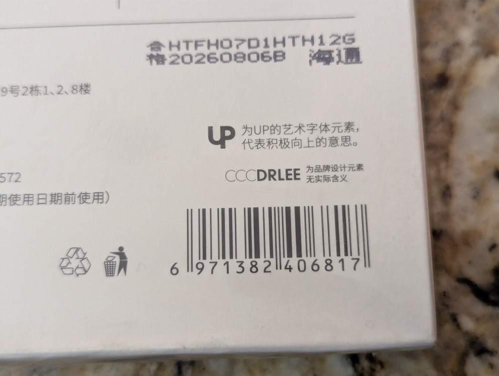 CCC DRLEE Aurora Whitening Mask Moisturizing 5 count x 25ml