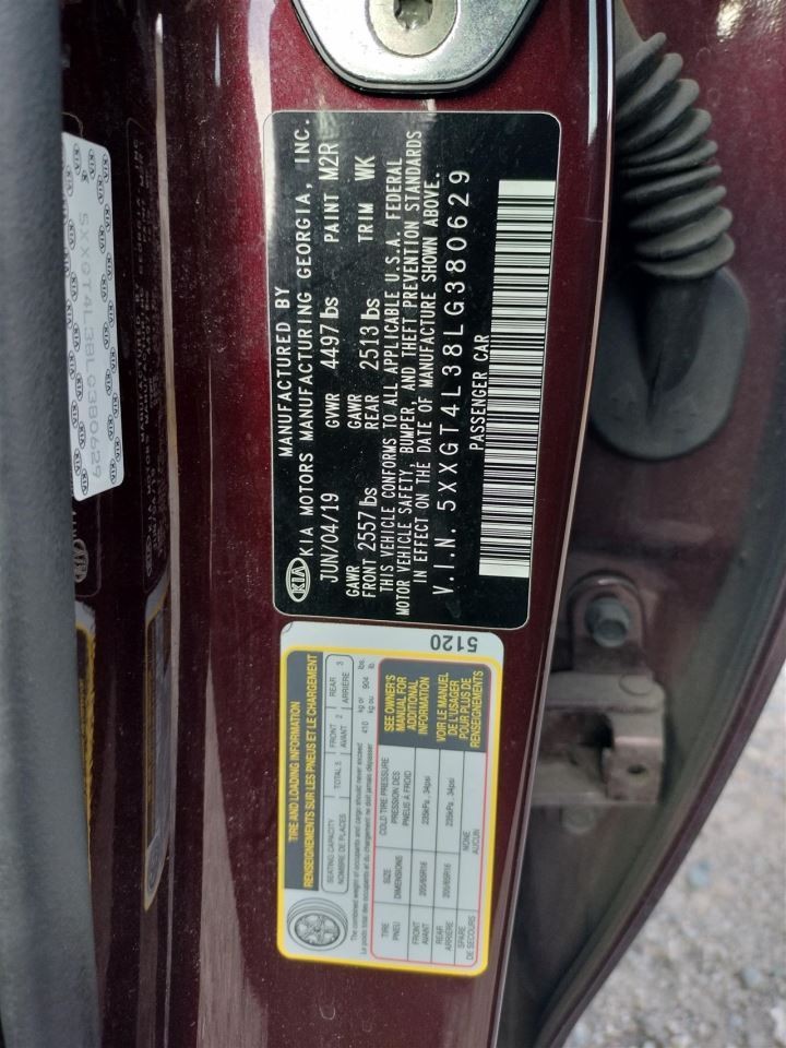 LEFT PRPL ROCKER PANEL MOULDING OEM 2019 KIA OPTIMAKIA 87751-D5000