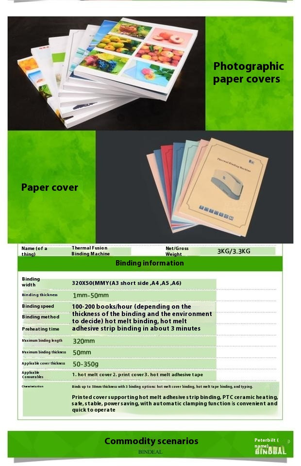 SK5000 Small Tender Financial A4 Contract Documents Hot Melt Binding Machine