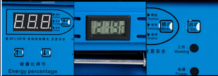 Photosensitive Seal Machine 110V/220V Self Inking Flash Stamp Seal Maker