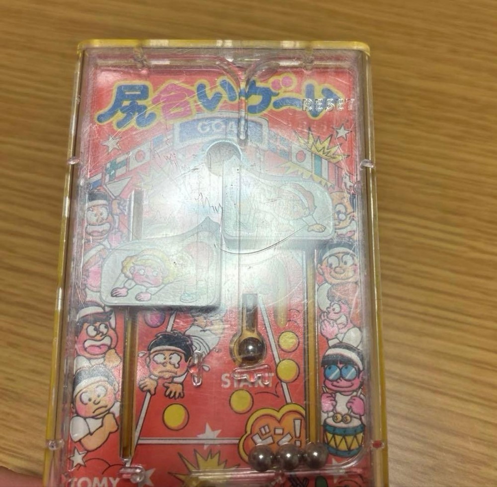 Tommy Pocket Mate Butt Match Retro Game