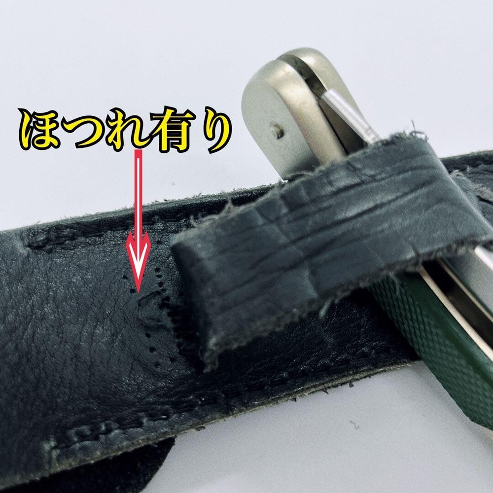 Puma folding knife BACK PACKER Total 19cm Blade 8cm with case
