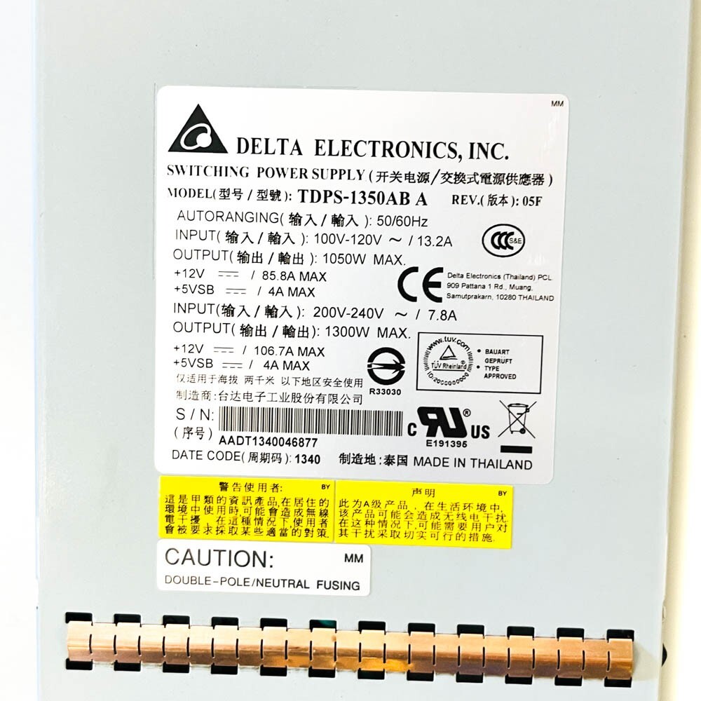 NetApp NAF-1302 Dual SAS Disk Array Filer System w/ 2x Controller 2x PSU 6x Fan