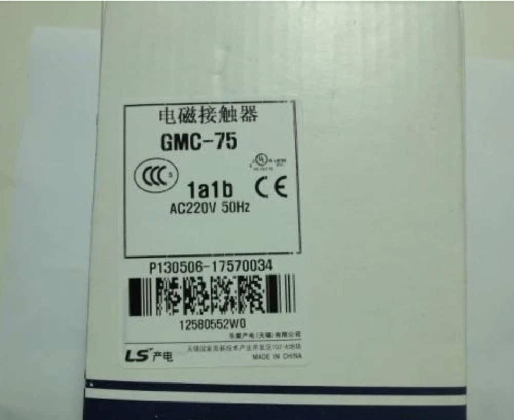 GMC-75 GMC75 220VAC 1PC NEW Contactor @106