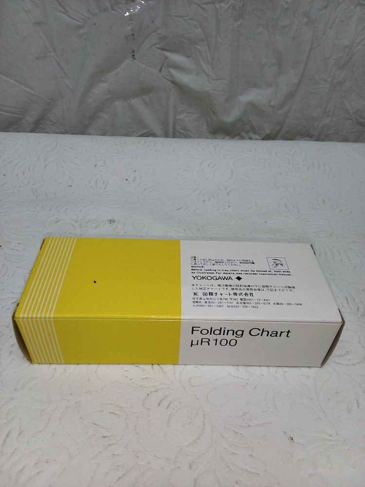 Yokogawa Folding Chart Model B9565AW - OPEN BOX