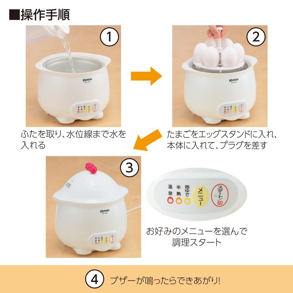 Zojirushi Egg DoDoDo Soft-Boiled Egg Cooker, Adjustable Cooking Temperature, Coo