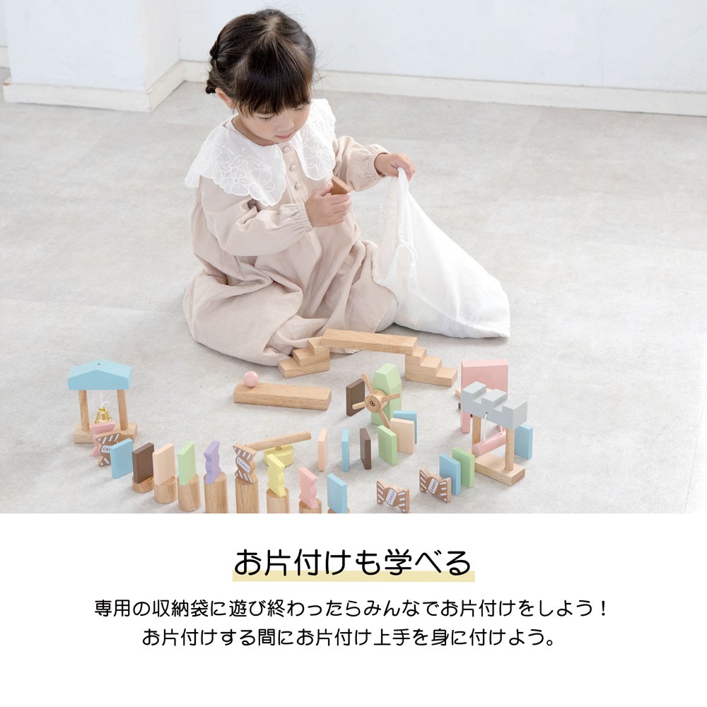 Milky Toy Milk Candy
