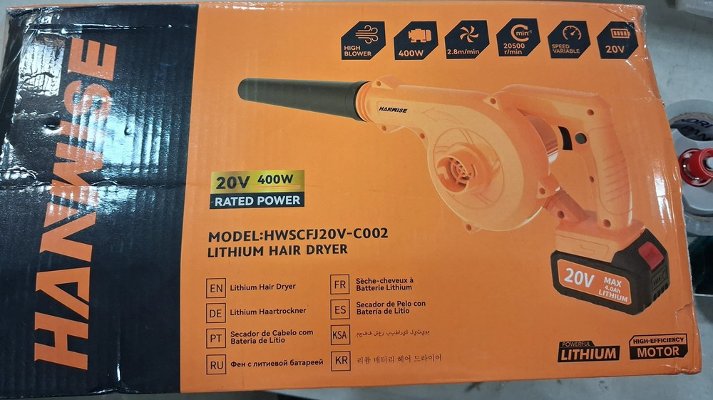 HANWISE 20V Handheld Leaf Blower, High Efficiency, Battery, Charger, Accessories