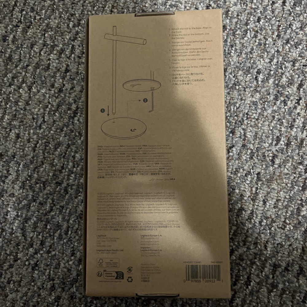 Logitech Headset Stand