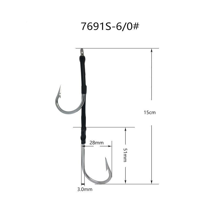 2/5pcs Double Hook Rig for Trolling and Chunking Double Trolling Hook Tuna Shark