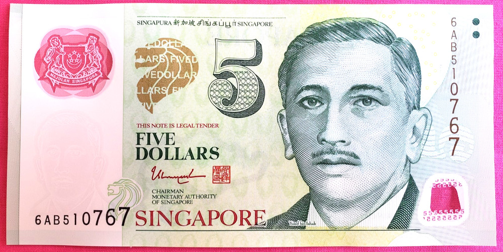 Singapore Polymer Banknote 5 Dollars Circulated