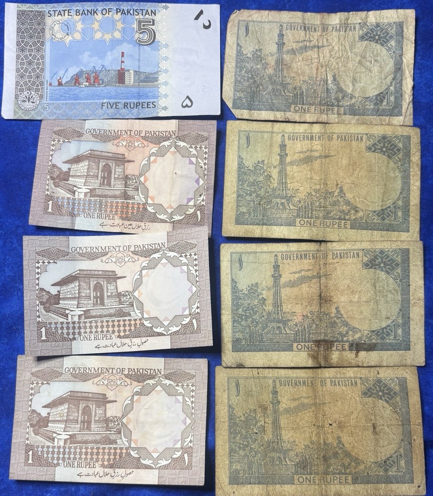 Pakistan Banknotes  1 & 5 Rupees