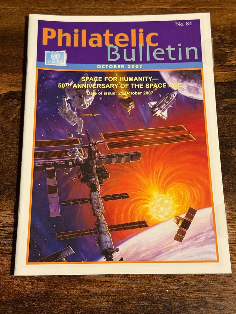United Nations Postal Administration, Philatelic Bulletin, No. 84, Oct 2007