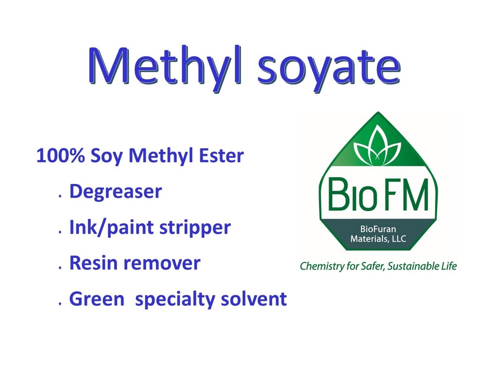 Methyl soyate, CAS 67784-80-9