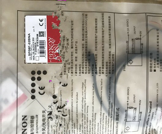 1pc New SONON Inductive Proximity Switch Sensor SP08F-02BNA