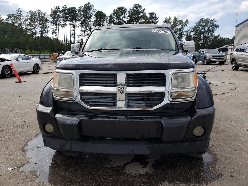 NITRO 2007 Glove Box 4835596