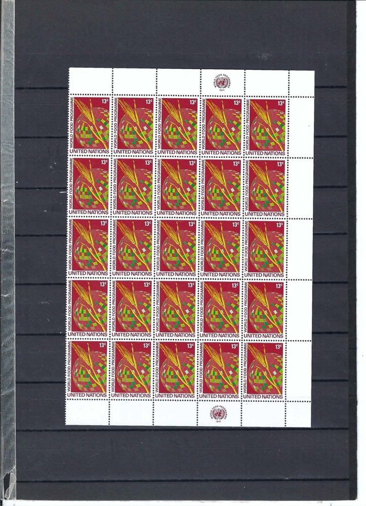 1971 WORLD FOOD PROGRAM Blocks/25 - New York/ Geneva Office - (1953)