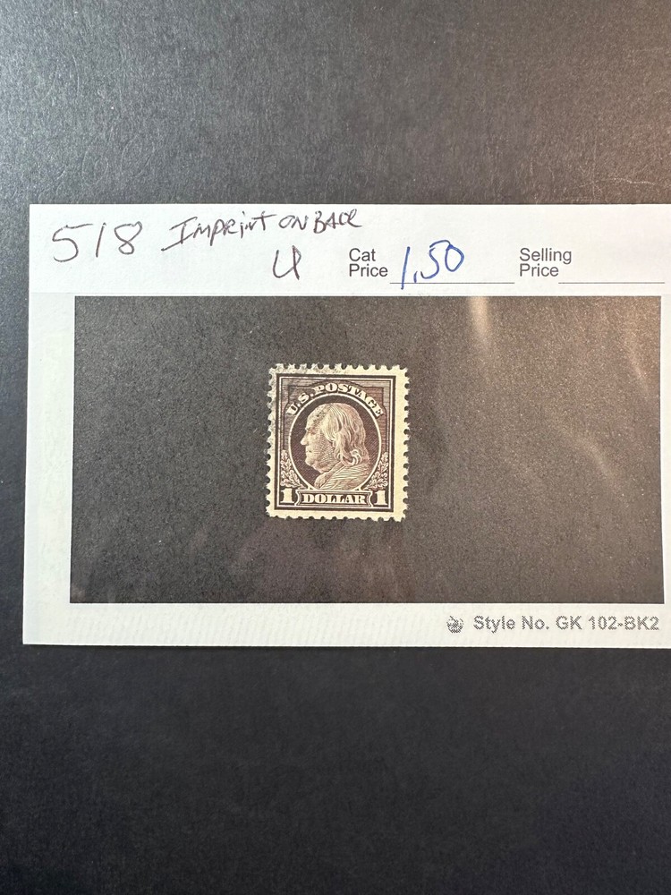 Scott #  518 Interesting Stamp                      2024 Scott Catalogue Value $