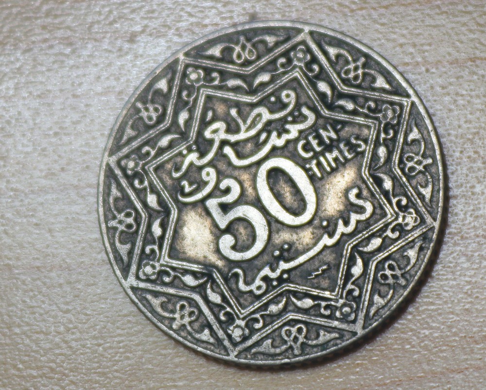 1924 Morocco 50 Centimes