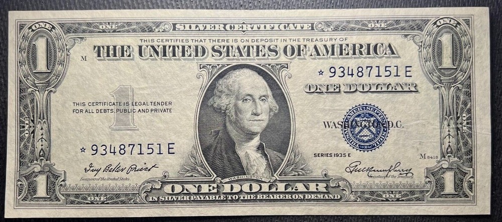1935-E One $1 Dollar Silver Certificate Star Note - AU/UNC