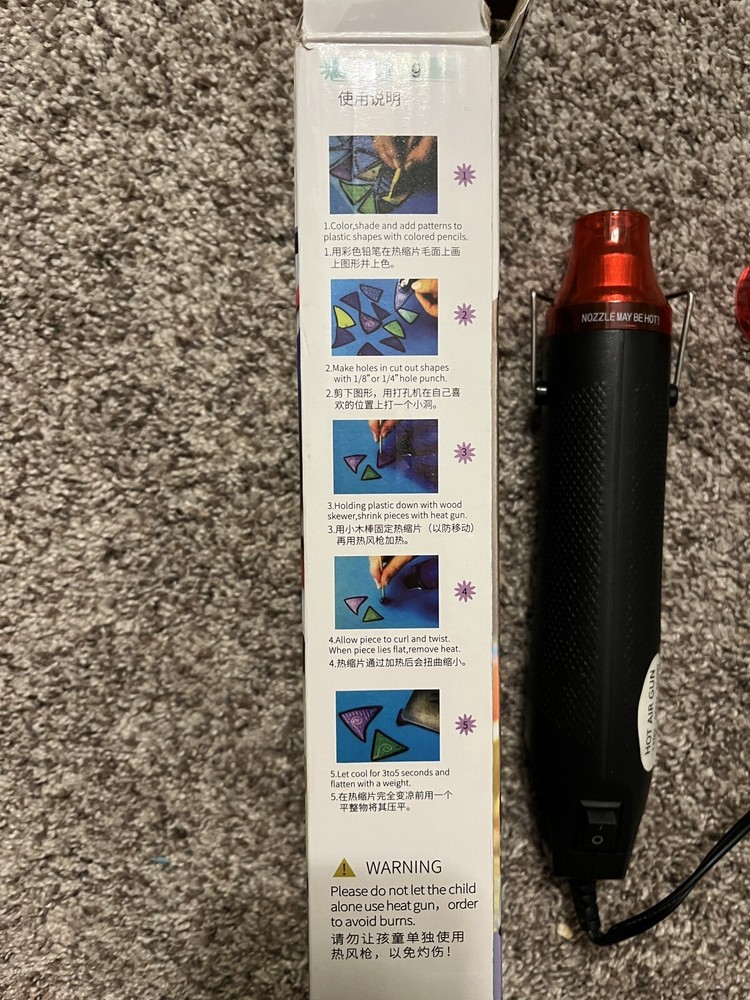 crafting heat gun