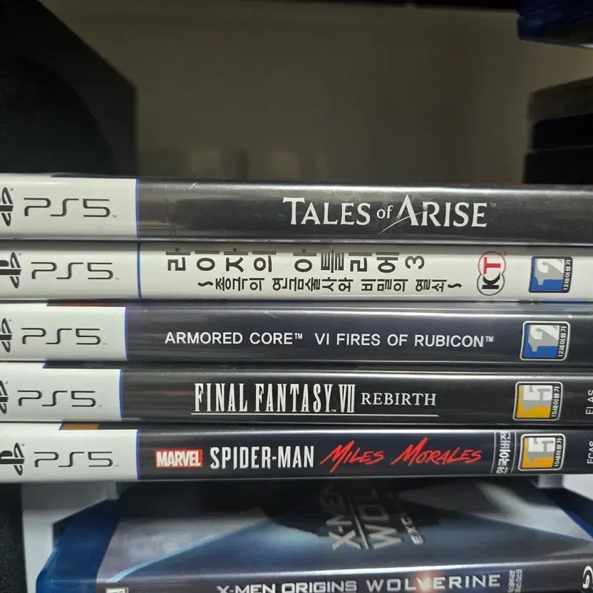 PS5 & Nintendo Switch Game Titles Bundle Official