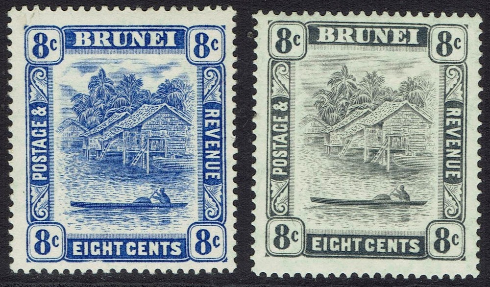BRUNEI 1924 RIVER VIEW 8C BLUE AND GREY WMK MULTI SCRIPT CA