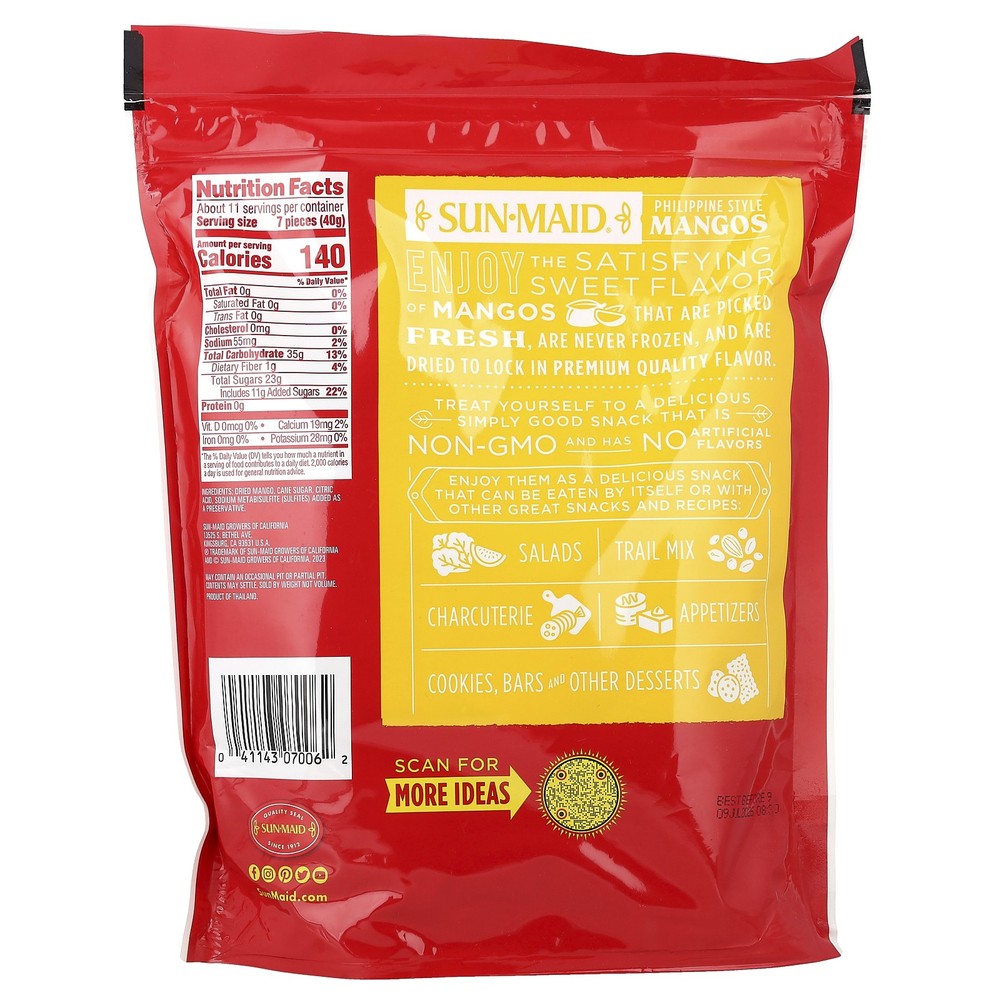 Dried Mango, 15 oz (425 g)