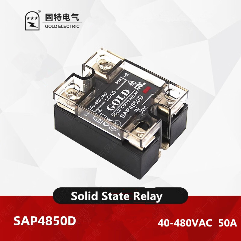 1pcs SSR Single-phase Solid State Relay SAP4850D 50A 40-480VAC DC Control AC
