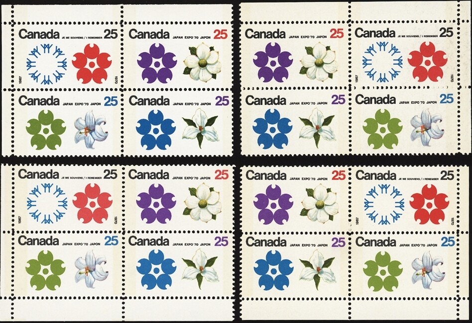 CANADA, 1970. Expo '70, 511b Imrprint Blocks (4),  Mint **