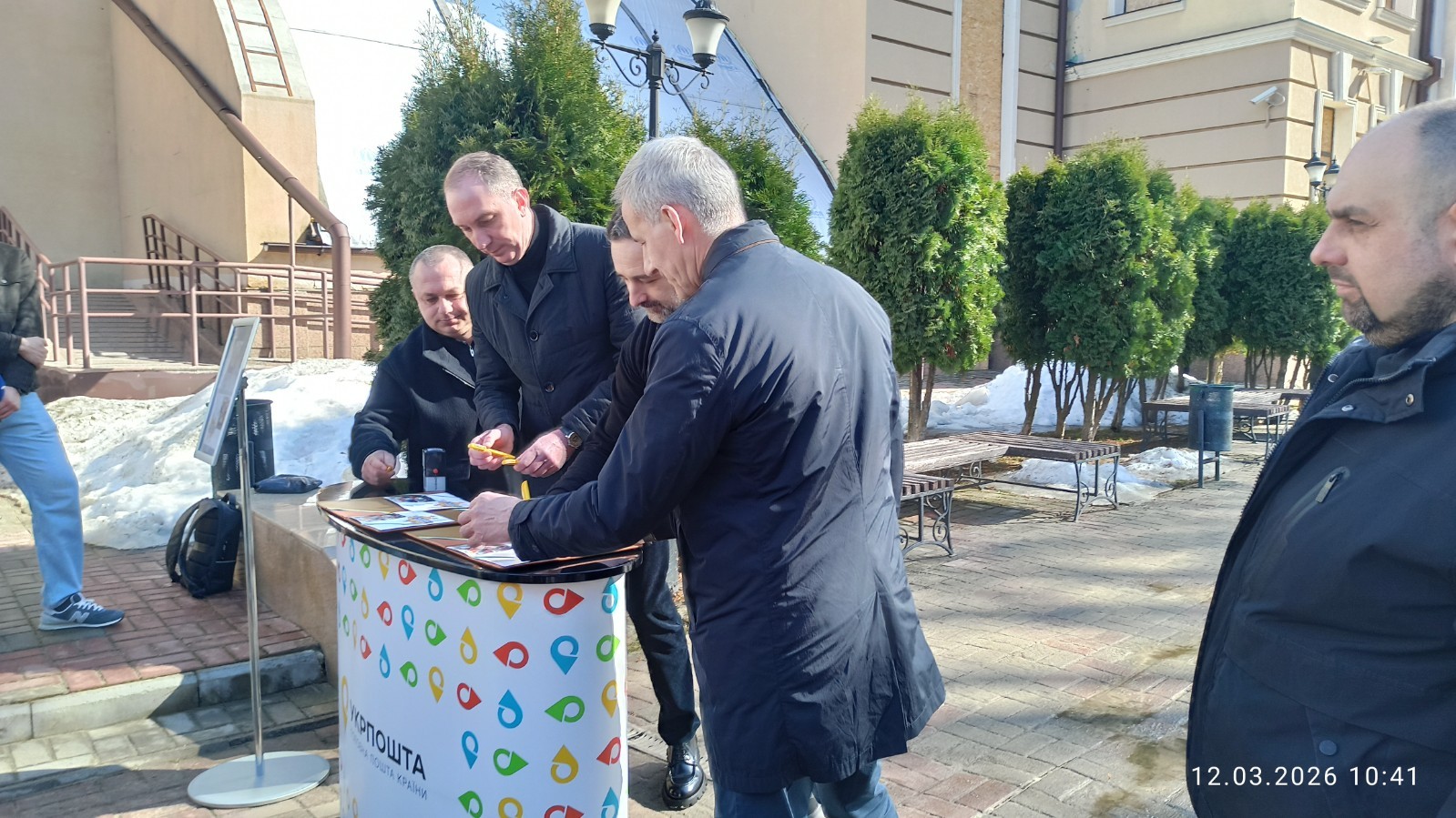 Hero Cities - Sumy Oblast - Bulletin - March 12, 2026 Ukraine