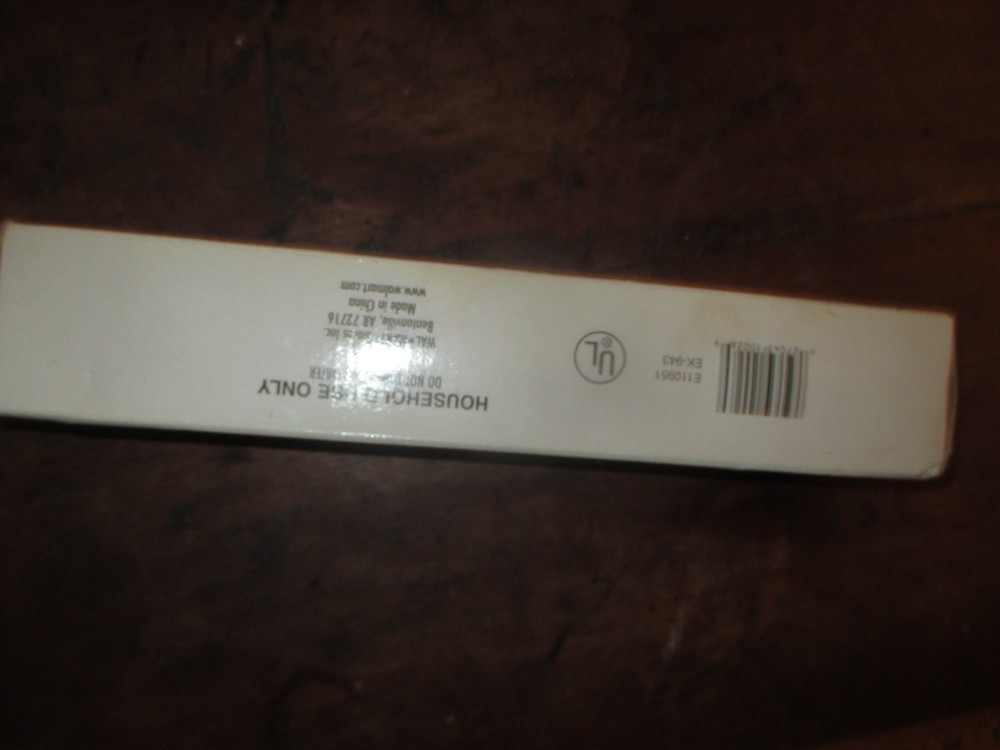 electric knife ek943