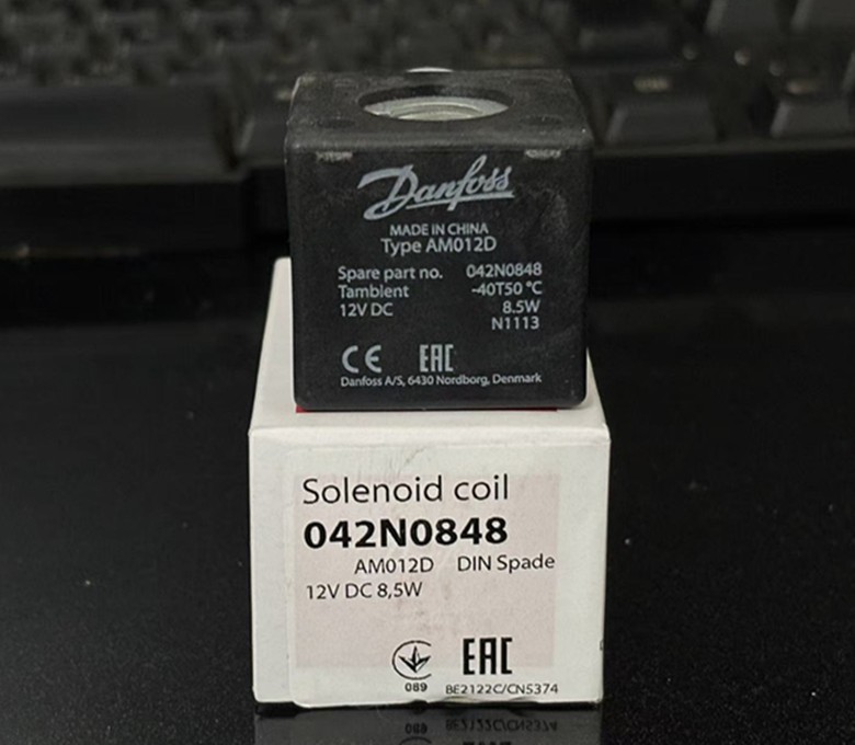 Danfoss 042N0848 solenoid valve coil