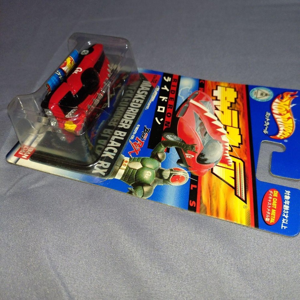 Hot Wheels Kamen Rider BLACK RX Ridron