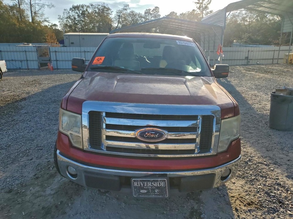 F150 2010 Glove Box 4979905