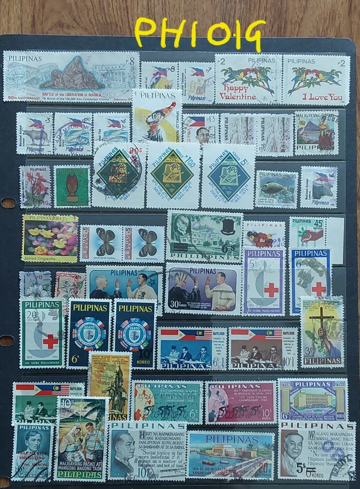 Philippines Selection Stamps- Used (PHI019)