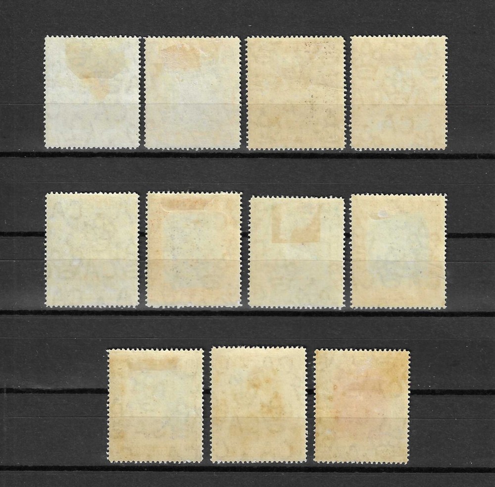 BRUNEI 1907/10 SG 23/33 MINT