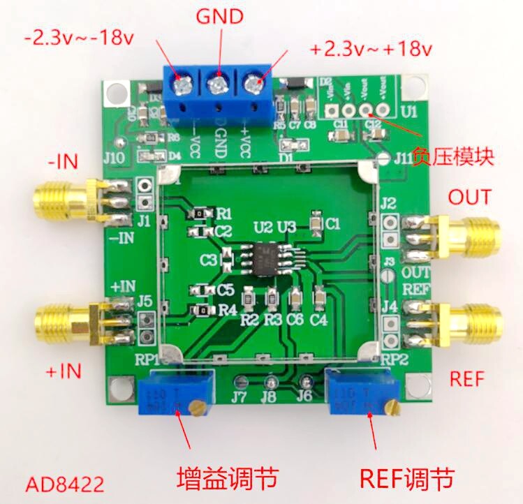 AD8422 Amplifier Module with Shielding Box Single and Dual Power Supply