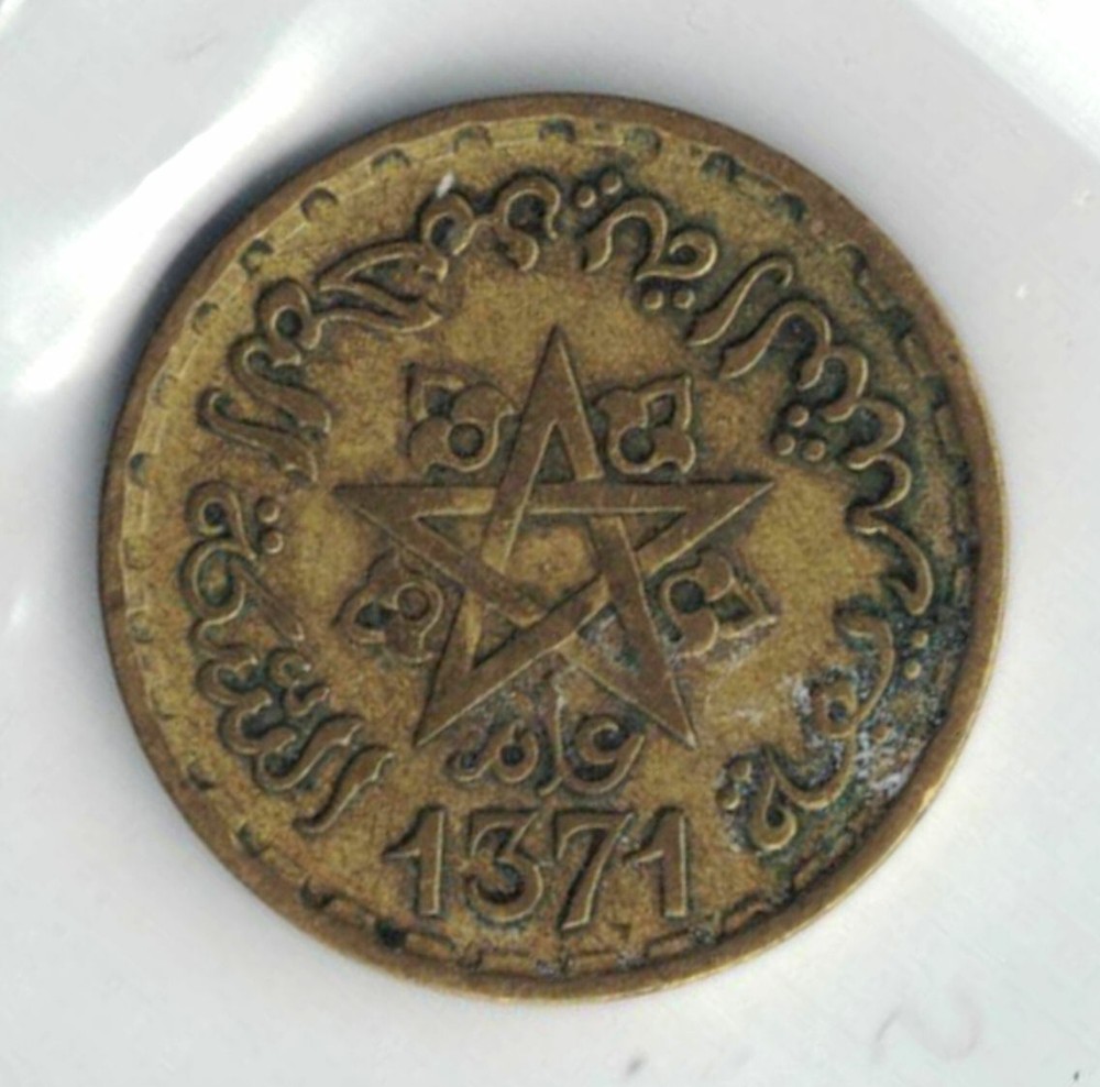 Morocco Coins - 10 Francs     "1371"     *388
