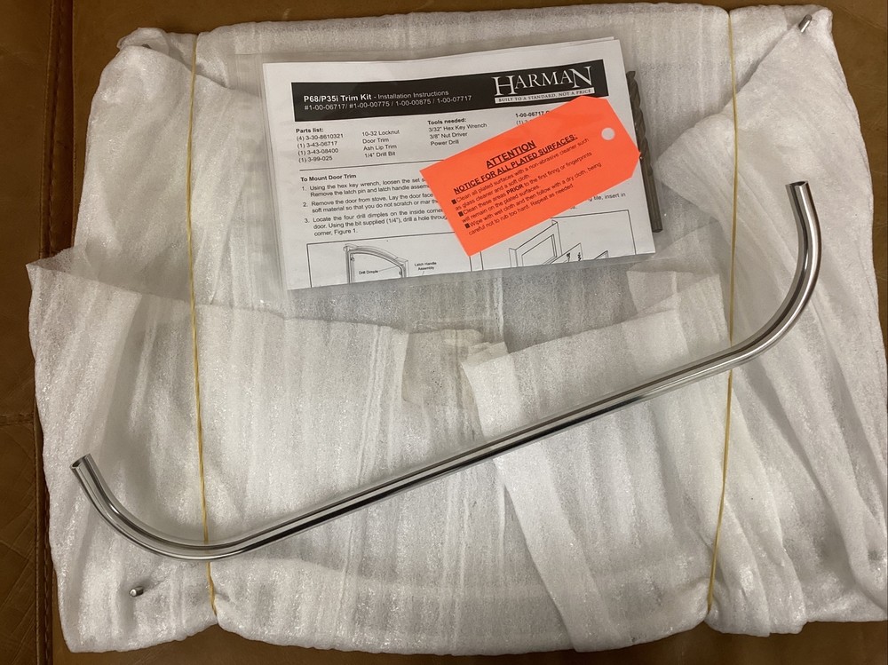 Harman Leaf Trim Kit
