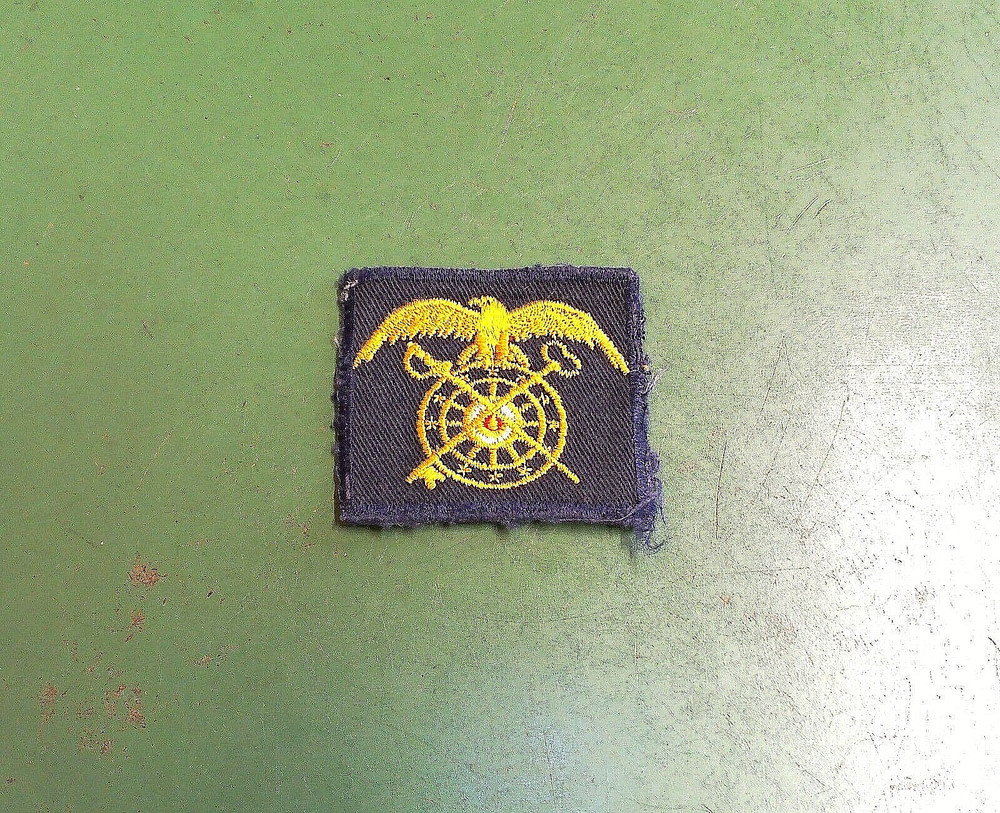 US Army Quartermaster Blue & Gold Sew On Uniform Patch
