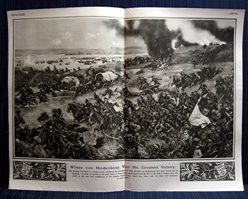 1915 NY Times 10-07 Mid Week War Pictorial WWI Magazine