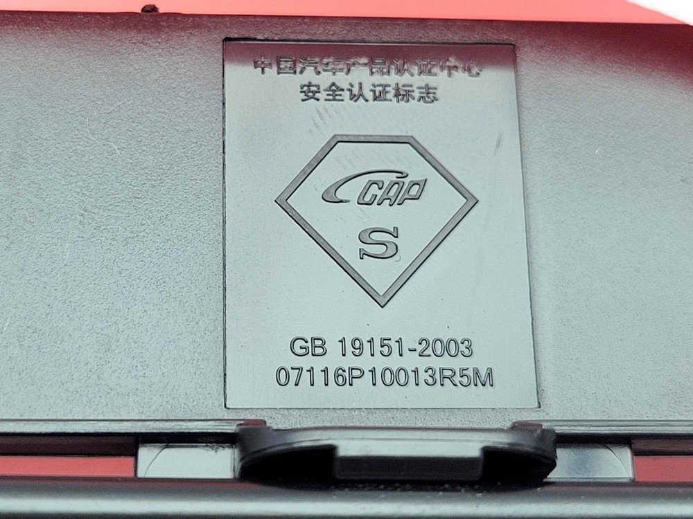 MG HS HAZARD WARNING TRIANGLE 10477670 2021