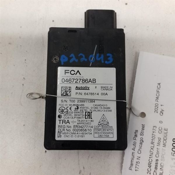 PACIFICA 2020 Chassis ECM 533860