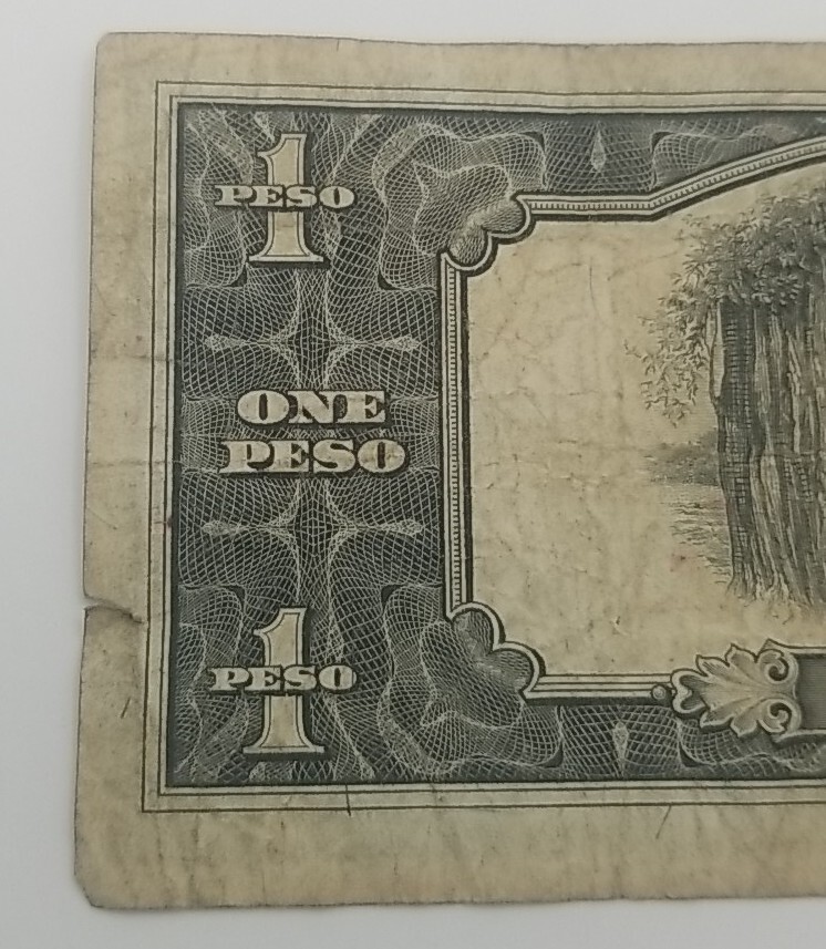 1949 One Peso Philippines Banknote #2055