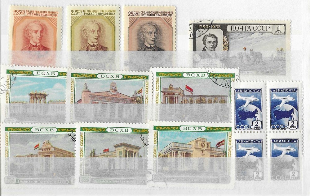 Russia/USSR. 1955 Collection 260413#14 (U/M, see scan). Good stamps, best price!